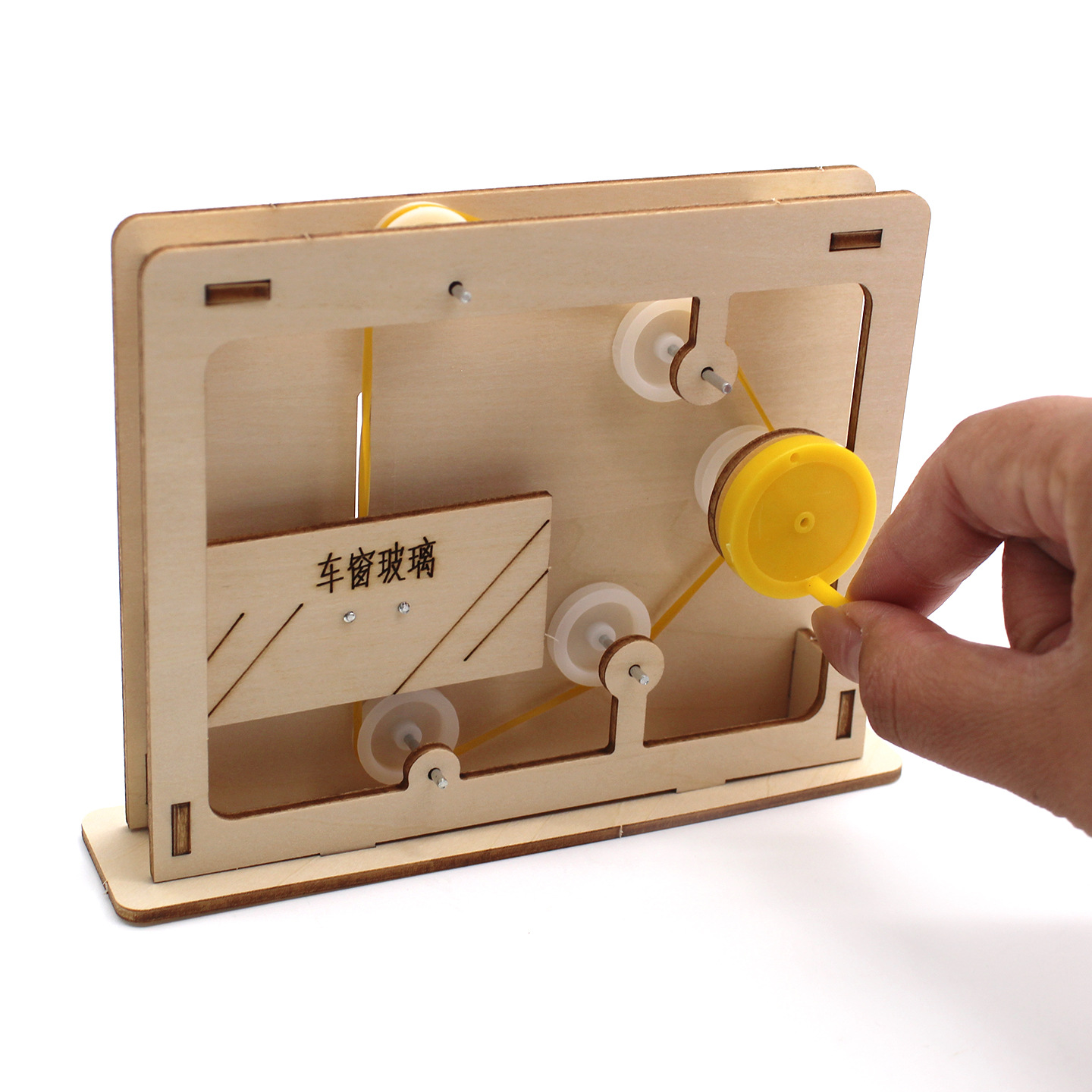 Eğitici Halat ve Kasnak Modeli - Science Diy Model incelemesi ve fiyatı