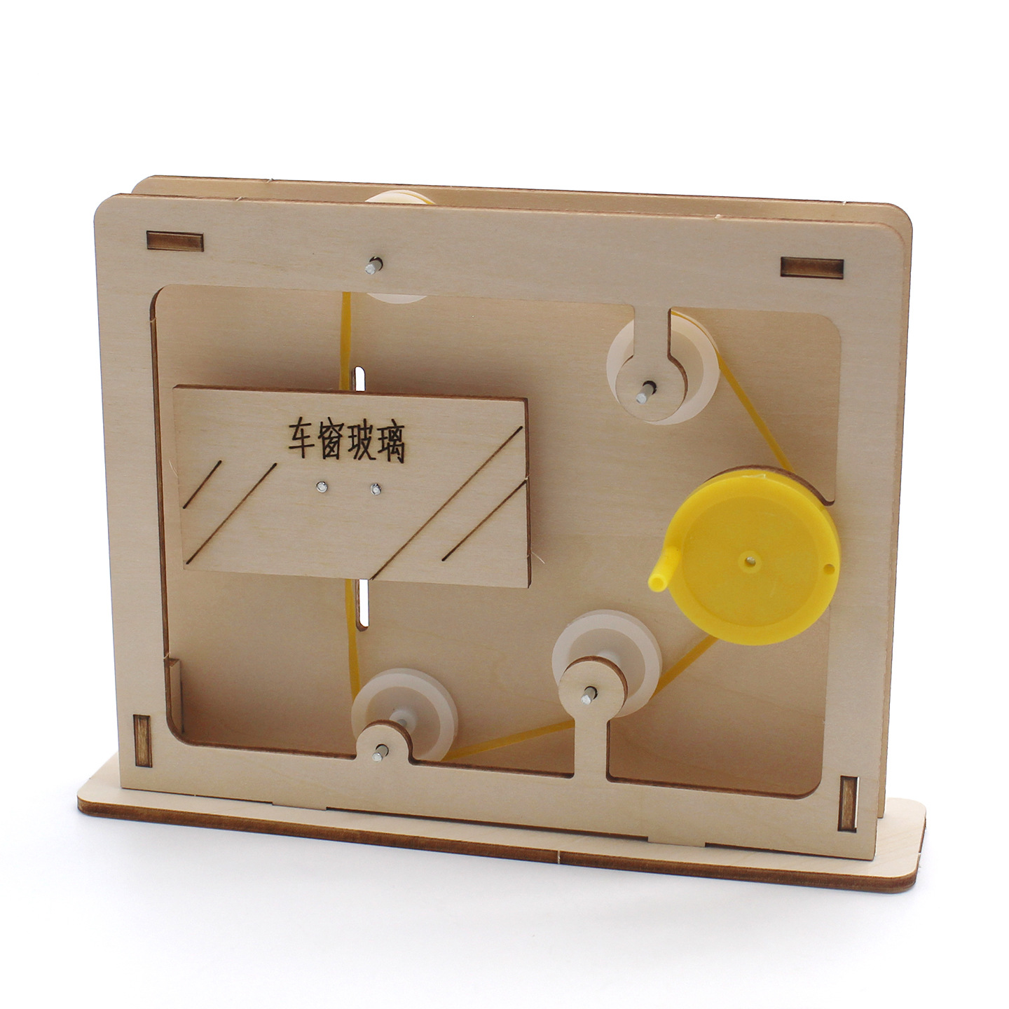 Eğitici Halat ve Kasnak Modeli - Science Diy Model incelemesi ve fiyatı